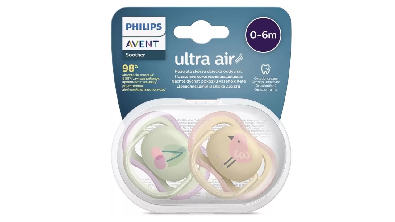 Philips Avent 0-6M Pacifier SCF085:13