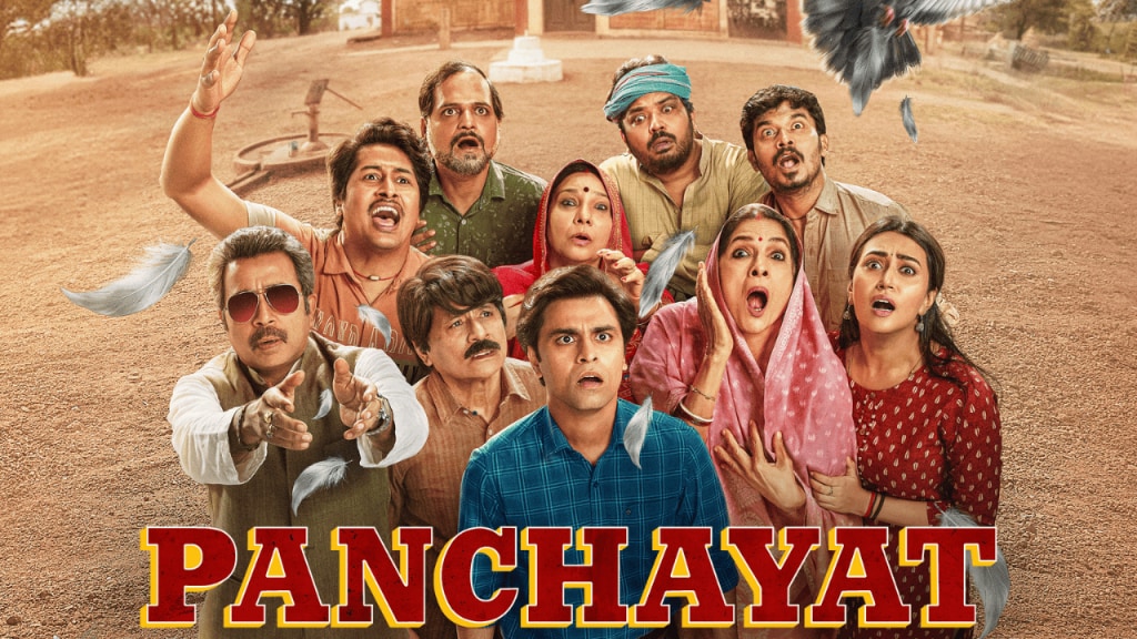 Panchayat (Season 3)