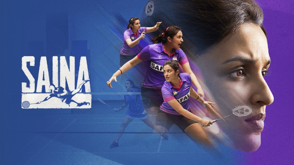 Saina