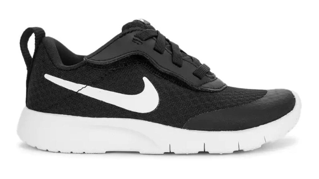 Nike Tanjun EasyOn Shoes
