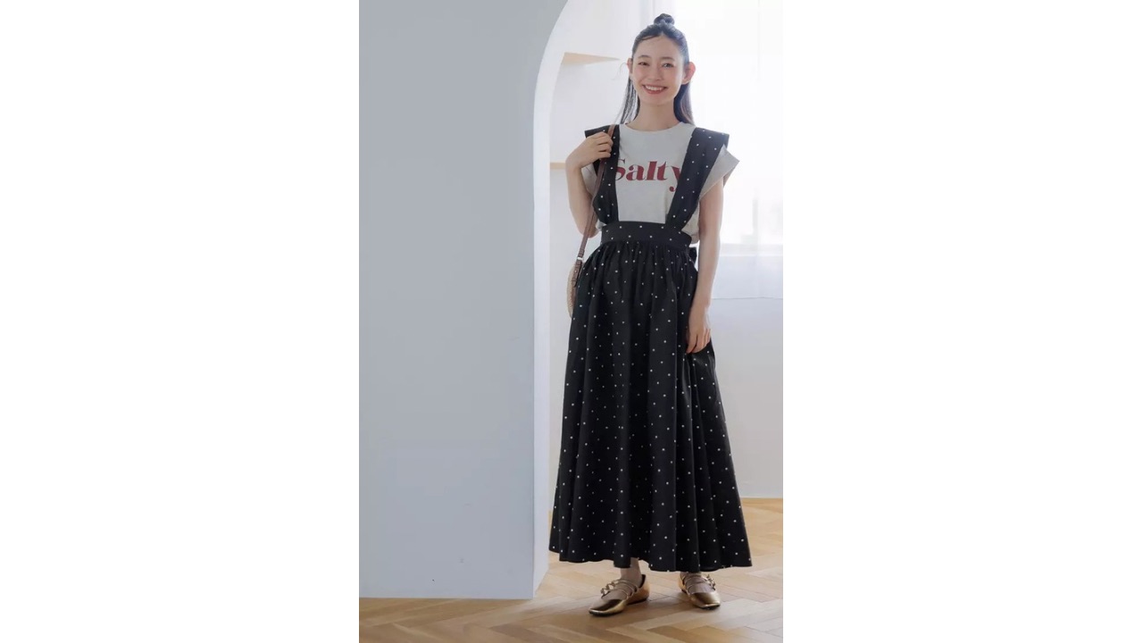 comcoca Back Ribbon Suspender Skirt