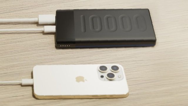 Best Ambrane Power Banks to Consider