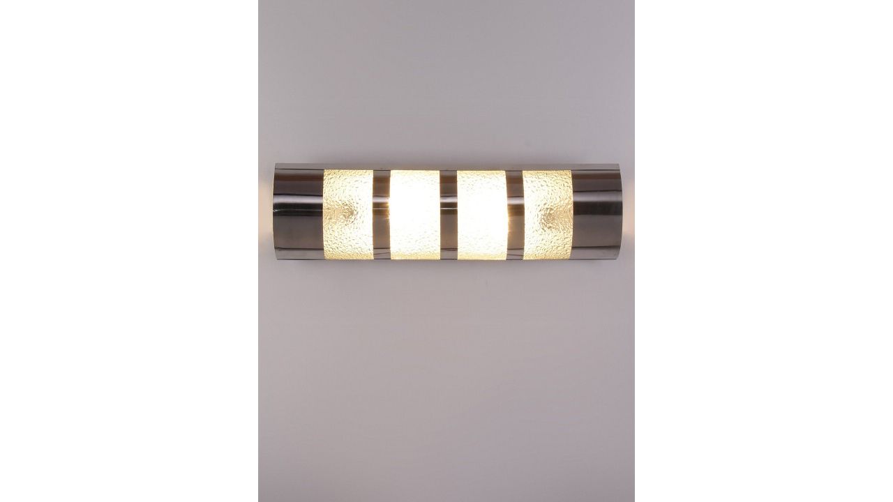 Devansh Silver-Toned Steel Bathroom Light