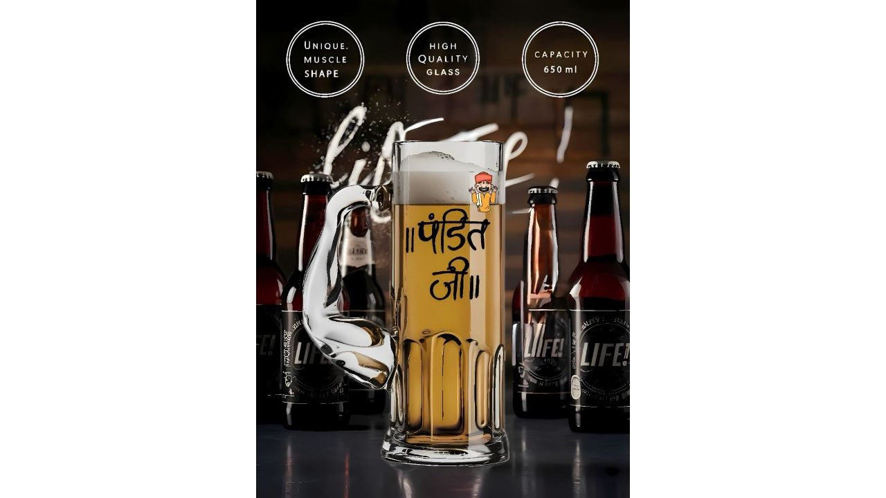 PRINTING DADDY Black Glass Beer Pitcher