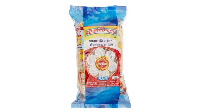Browell Varalakshmi Enterprises Subudana Papad