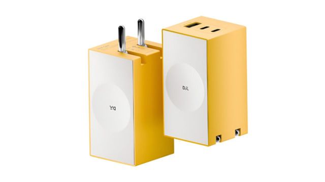 DailyObjects POP 67W Triple Port GaN5 Adapter - Yellow