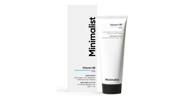 Minimalist Vitamin B5 Lightweight & Oil Free Moisturizer - 50 g